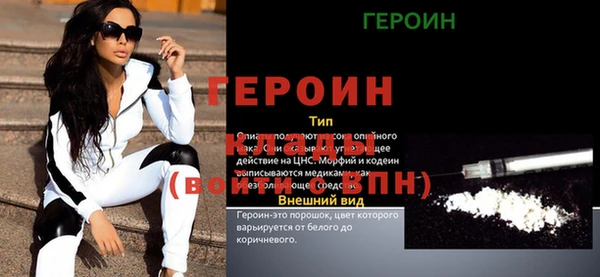 МДПВ Кулебаки