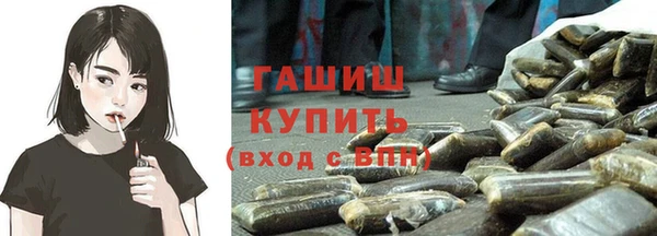 jwh Балабаново
