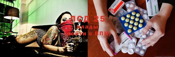 метамфетамин Баксан