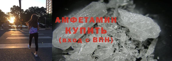 jwh Балабаново