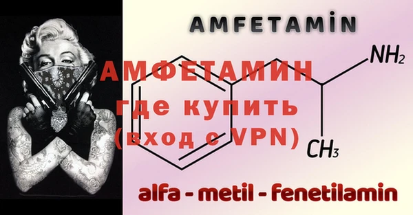 МДПВ Балахна