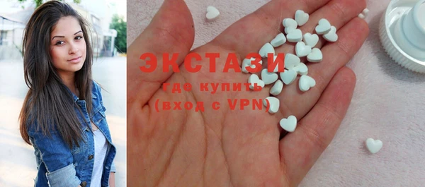 МДПВ Балахна