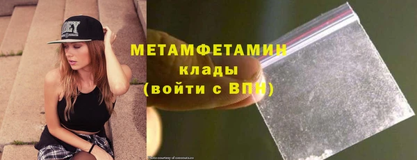 амф Арсеньев