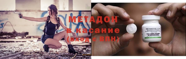 МДПВ Балахна