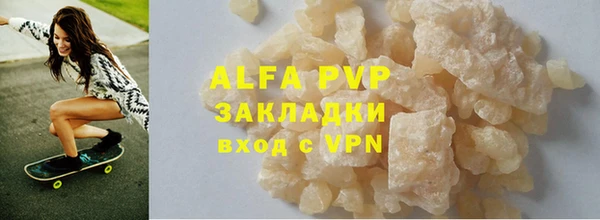 jwh Балабаново