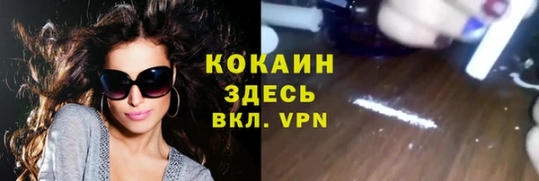 МДПВ Балахна