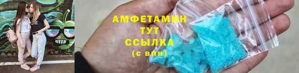 jwh Куйбышев
