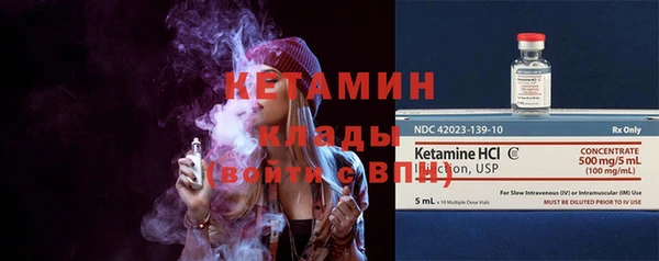 jwh Балабаново