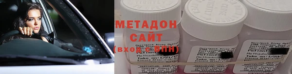 jwh Балабаново