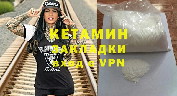 jwh Балабаново