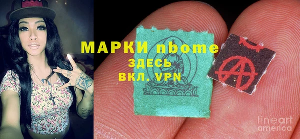 2c-b Чита