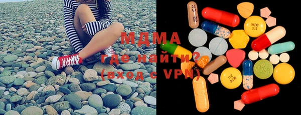 jwh Балабаново