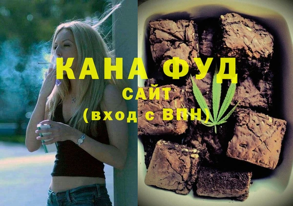jwh Балабаново