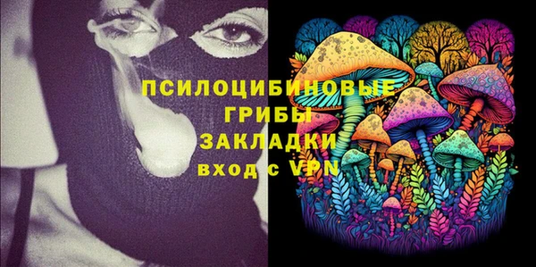jwh Балабаново