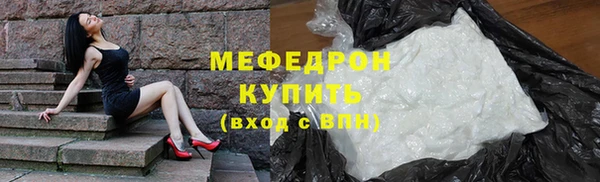 герыч Лагань