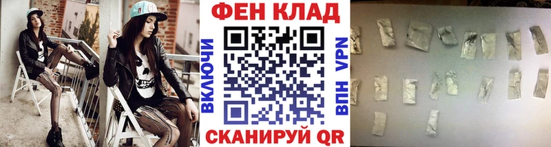 Метамфетамин кристалл  Новый Оскол 