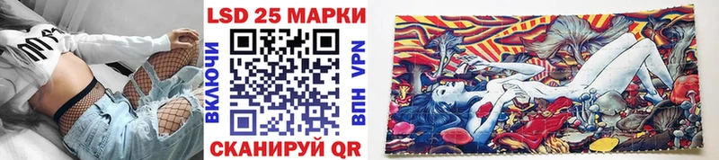 Наркотические марки 1,8мг OMG ссылки Новый Оскол